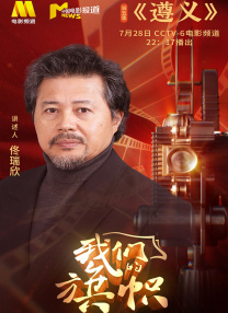 日本伦理电影网站